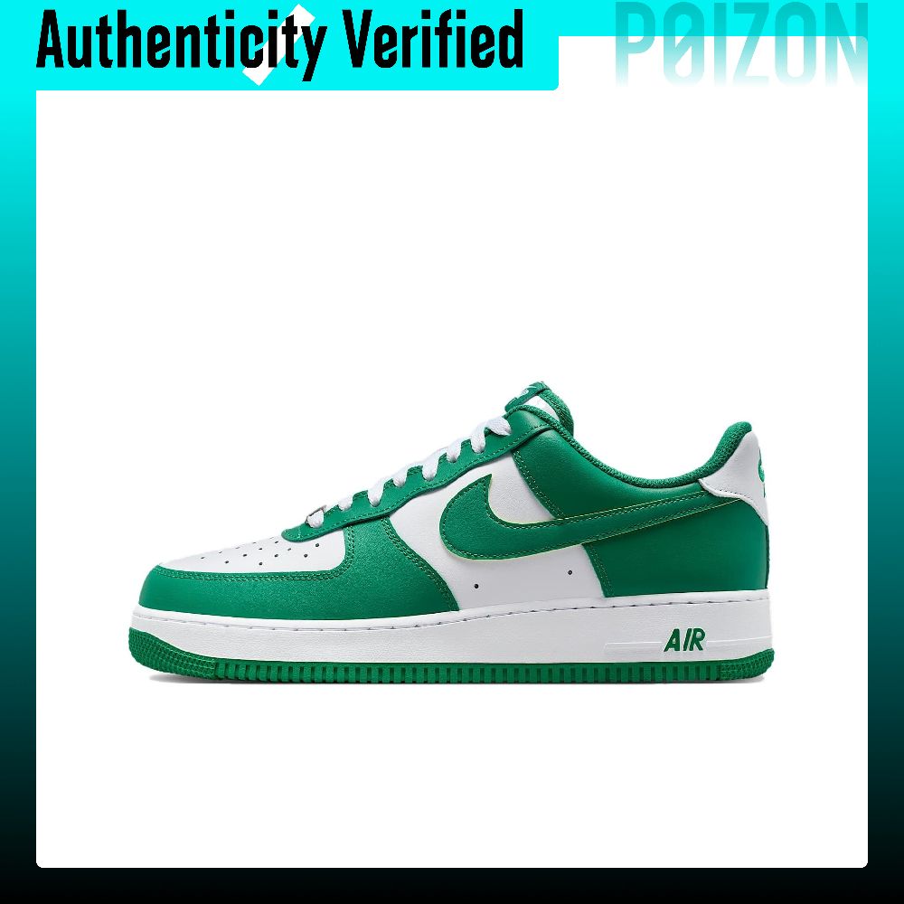 Nike Shoes Air Force 1 - ナイキ エアフォース1 ロートップ スケートボードシューズ メンズ グリーン