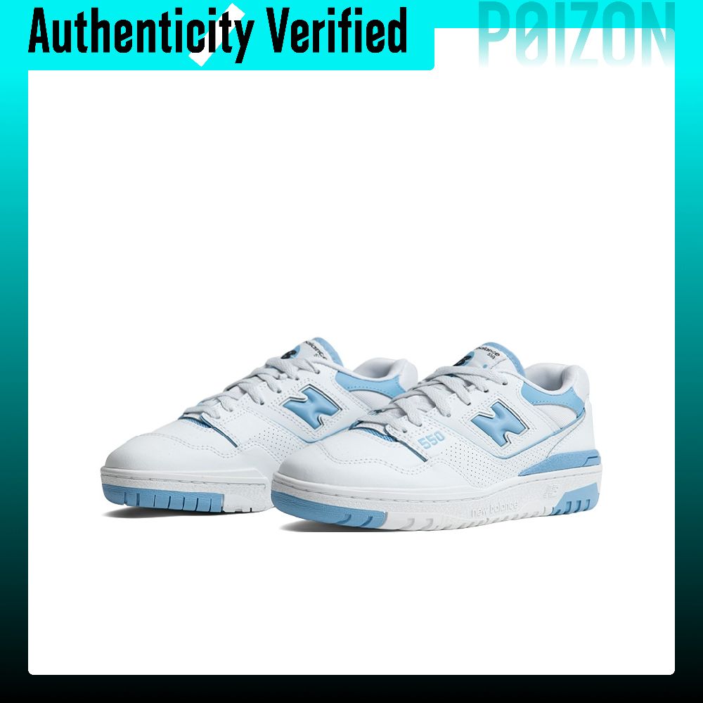 ニューバランス NB 550 ヴィンテージ バスケットボール - New Balance Shoes 550 のレビューと価格