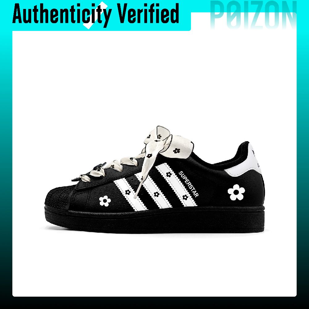 アディダス オリジナルス スーパースター2 スケートシューズ - Adidas Shoes Superstar のレビューと価格