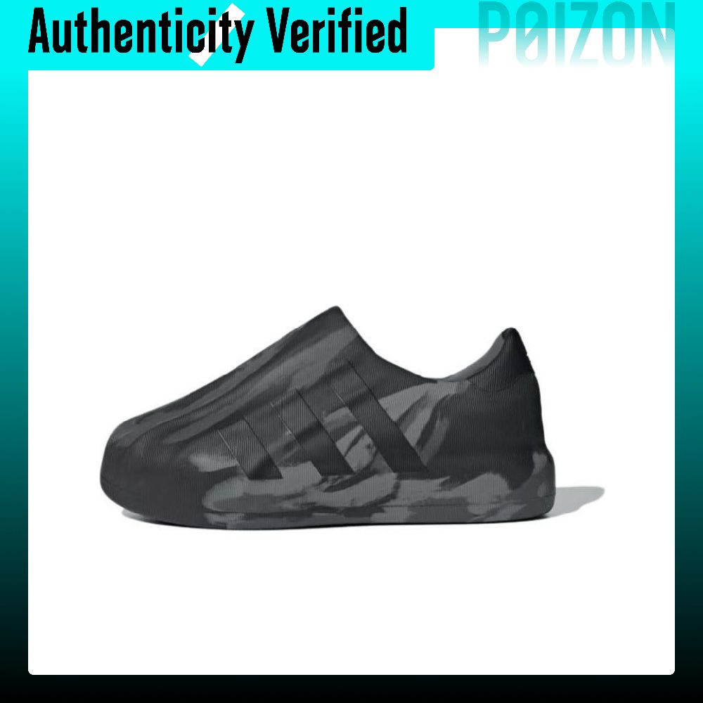 アディダス オリジナルス AdiFOM スーパースター スケ - Adidas Shoes Superstar のレビューと価格