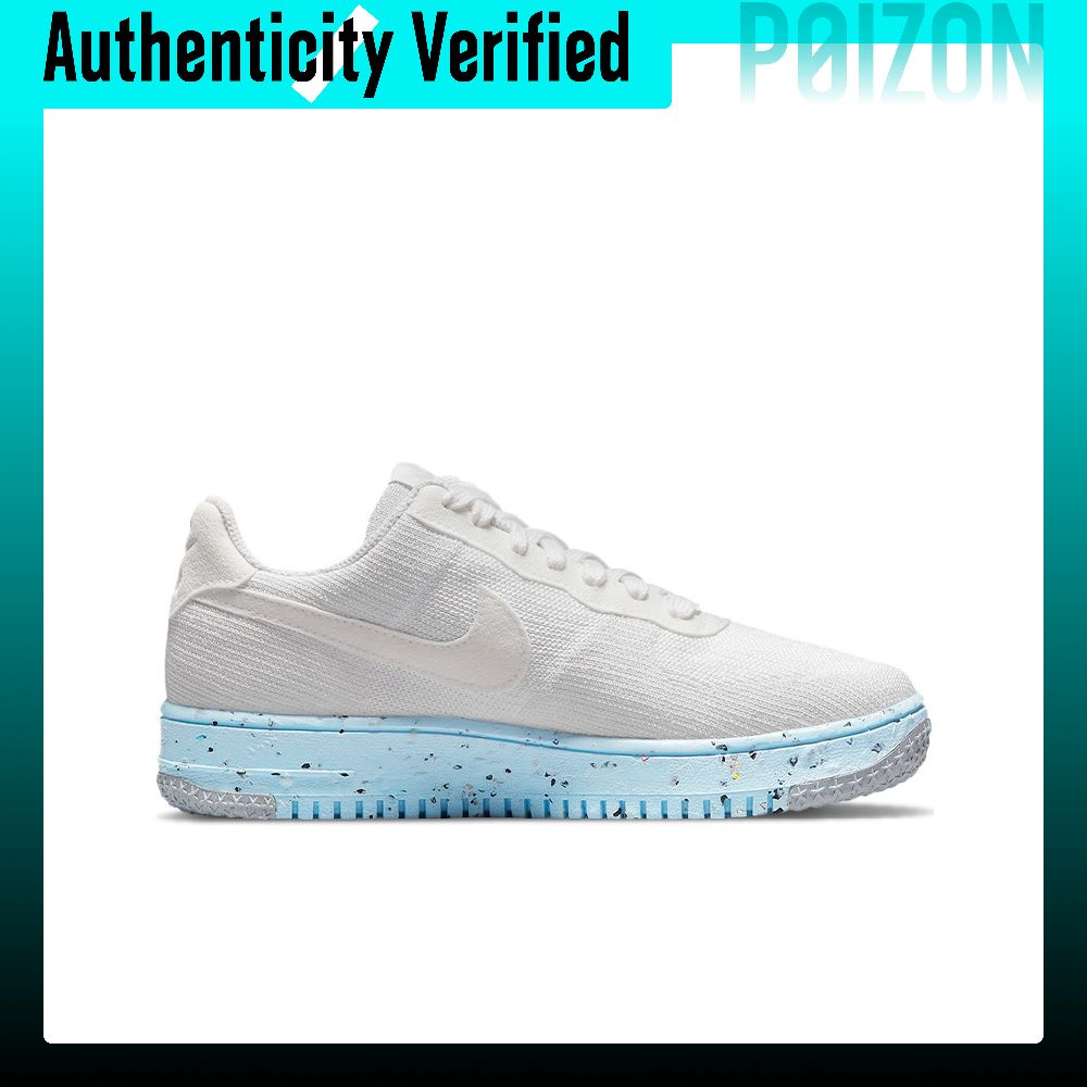 ナイキ エアフォース1 スケートボードシューズ レディース  - Nike Shoes Air Force 1 のレビューと価格
